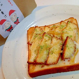チーズタルト♡生姜糖♡桑の葉青汁のミルキートースト